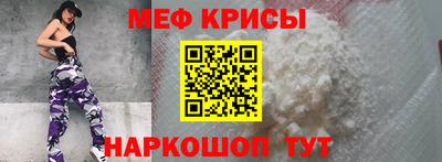 героин Комсомольск-на-Амуре