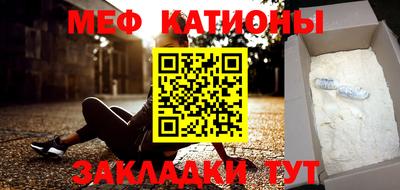 скорость mdpv Коммунар