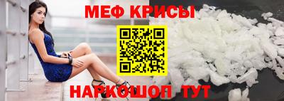 героин Комсомольск-на-Амуре