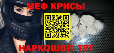 героин Комсомольск-на-Амуре
