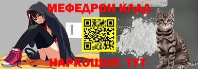 скорость mdpv Коммунар