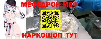 тгк Конаково