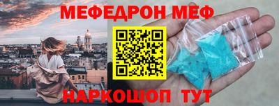 тгк Конаково