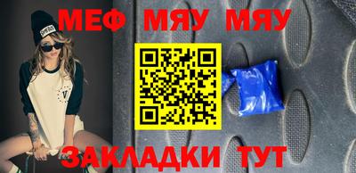 героин Комсомольск-на-Амуре