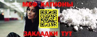 скорость mdpv Коммунар
