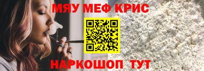 тгк Конаково