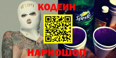 скорость mdpv Коммунар