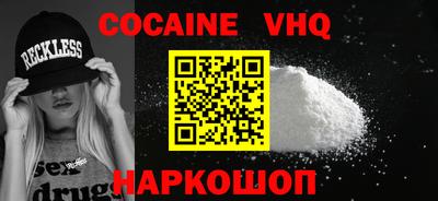 тгк Конаково
