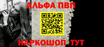 скорость mdpv Коммунар