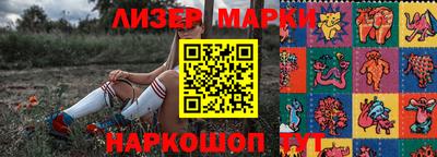 скорость mdpv Коммунар
