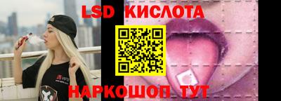 тгк Конаково