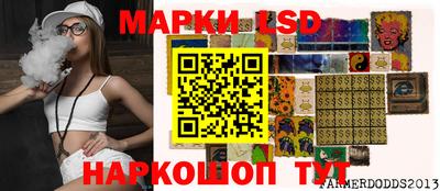 скорость mdpv Коммунар