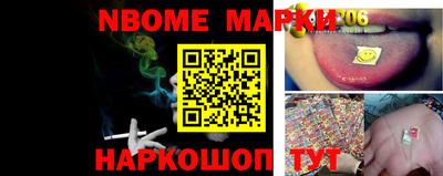 скорость mdpv Коммунар