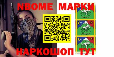 тгк Конаково