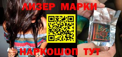 тгк Конаково