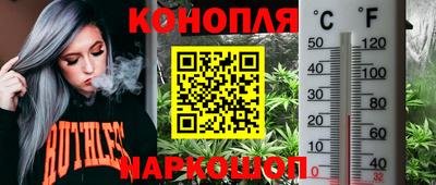 скорость mdpv Коммунар