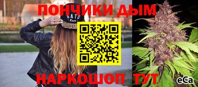 тгк Конаково