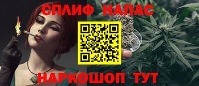 героин Комсомольск-на-Амуре