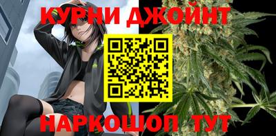 тгк Конаково