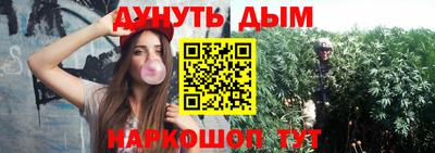 скорость mdpv Коммунар