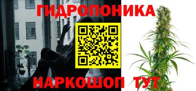 героин Комсомольск-на-Амуре