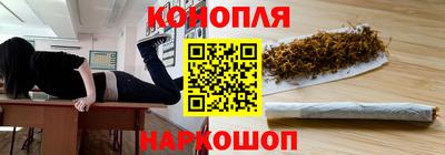 героин Комсомольск-на-Амуре