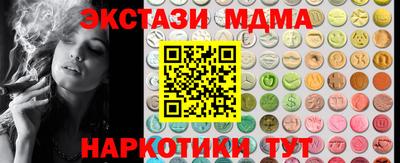 тгк Конаково