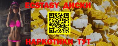 тгк Конаково