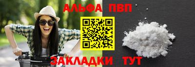 тгк Конаково