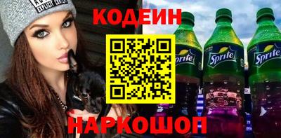 скорость mdpv Коммунар