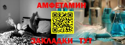 тгк Конаково