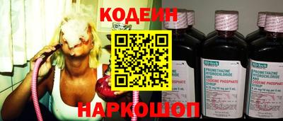 героин Комсомольск-на-Амуре