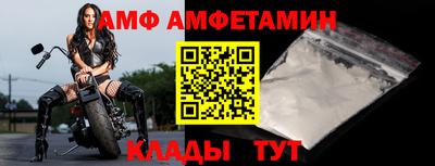героин Комсомольск-на-Амуре