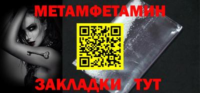 тгк Конаково