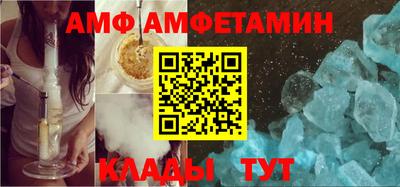 тгк Конаково