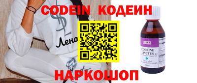 тгк Конаково