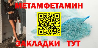 скорость mdpv Коммунар