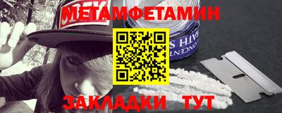 скорость mdpv Коммунар