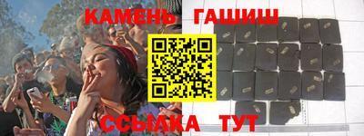 тгк Конаково