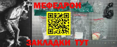 тгк Конаково