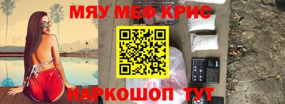 скорость mdpv Коммунар