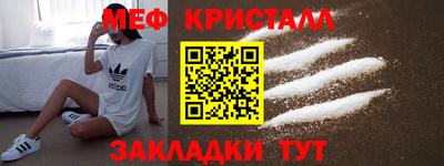 героин Комсомольск-на-Амуре